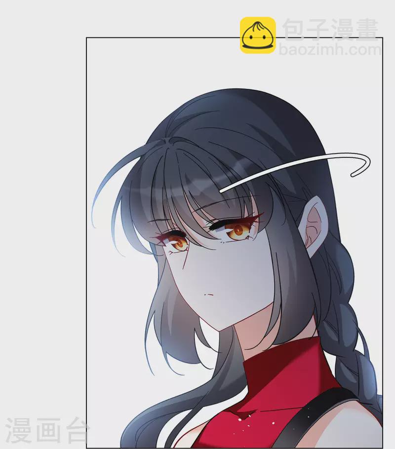 第295话 戏耍219