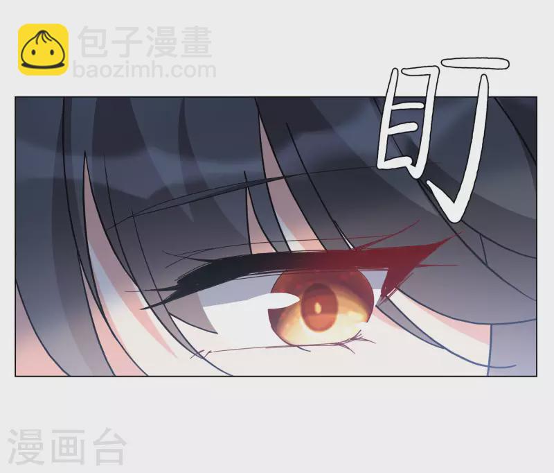 第295话 戏耍220