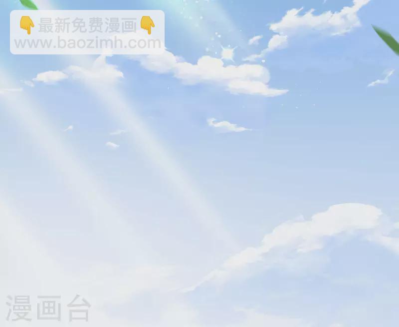 第295话 戏耍24