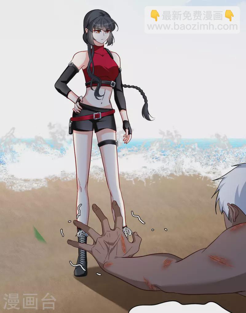 第295话 戏耍25
