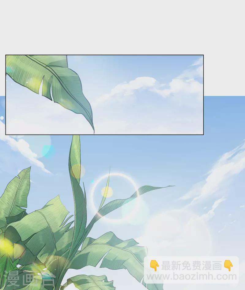 第296话 戏耍319