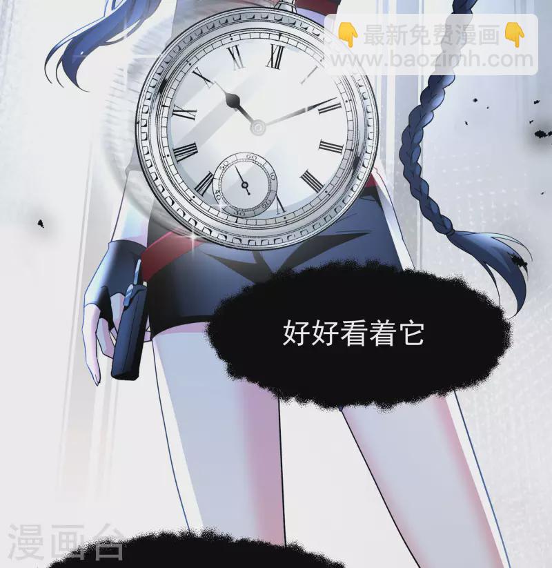 第296话 戏耍34