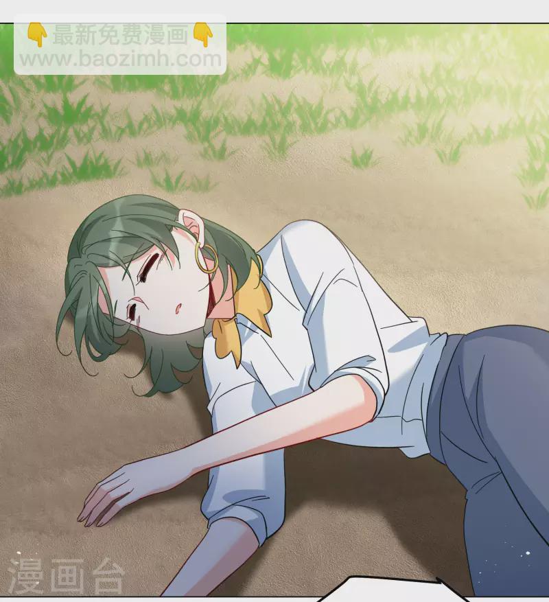 第296话 戏耍37