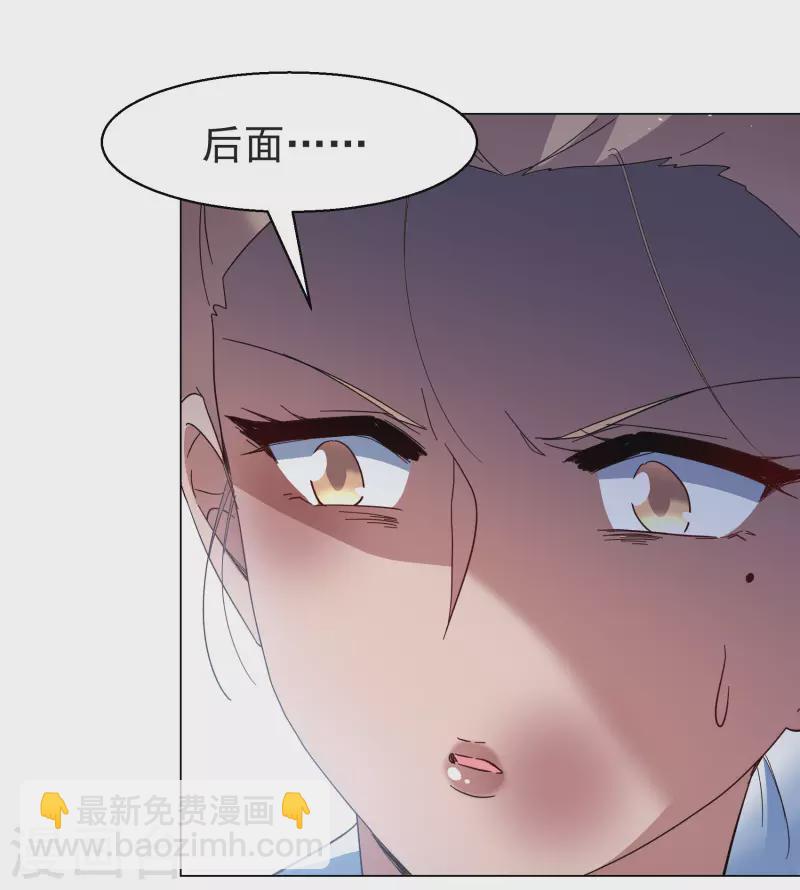 第297话 劫后余生113