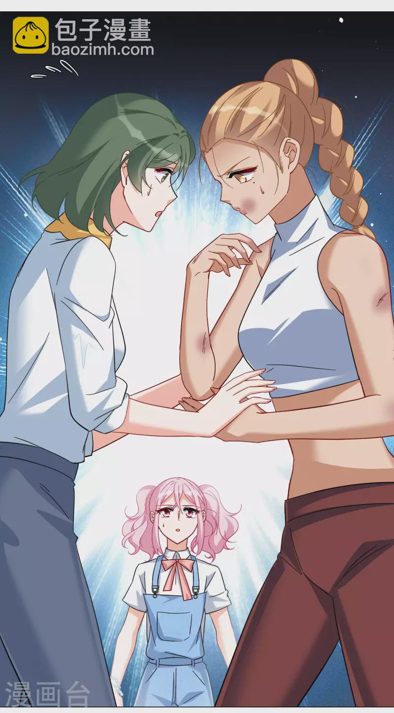 第297话 劫后余生120