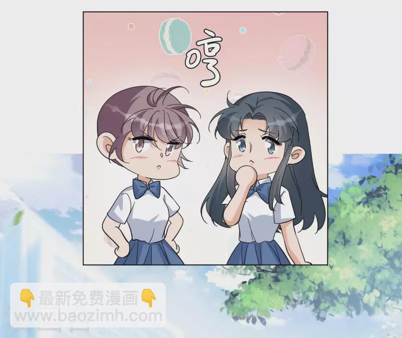 第299话 劫后余生311