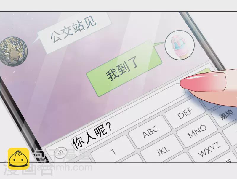 第299话 劫后余生317