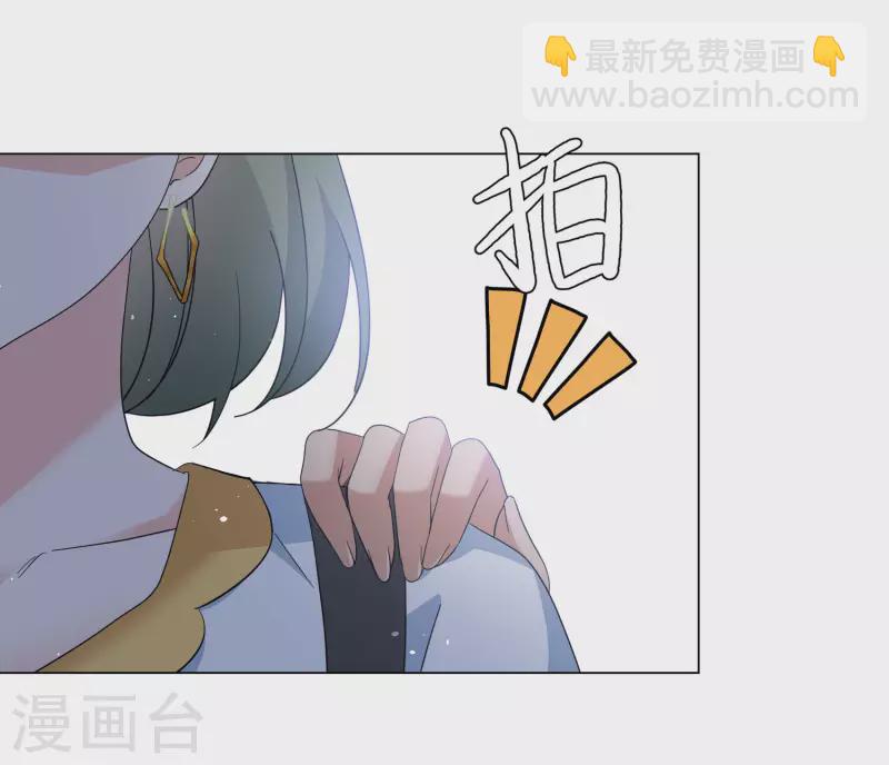 第299话 劫后余生322
