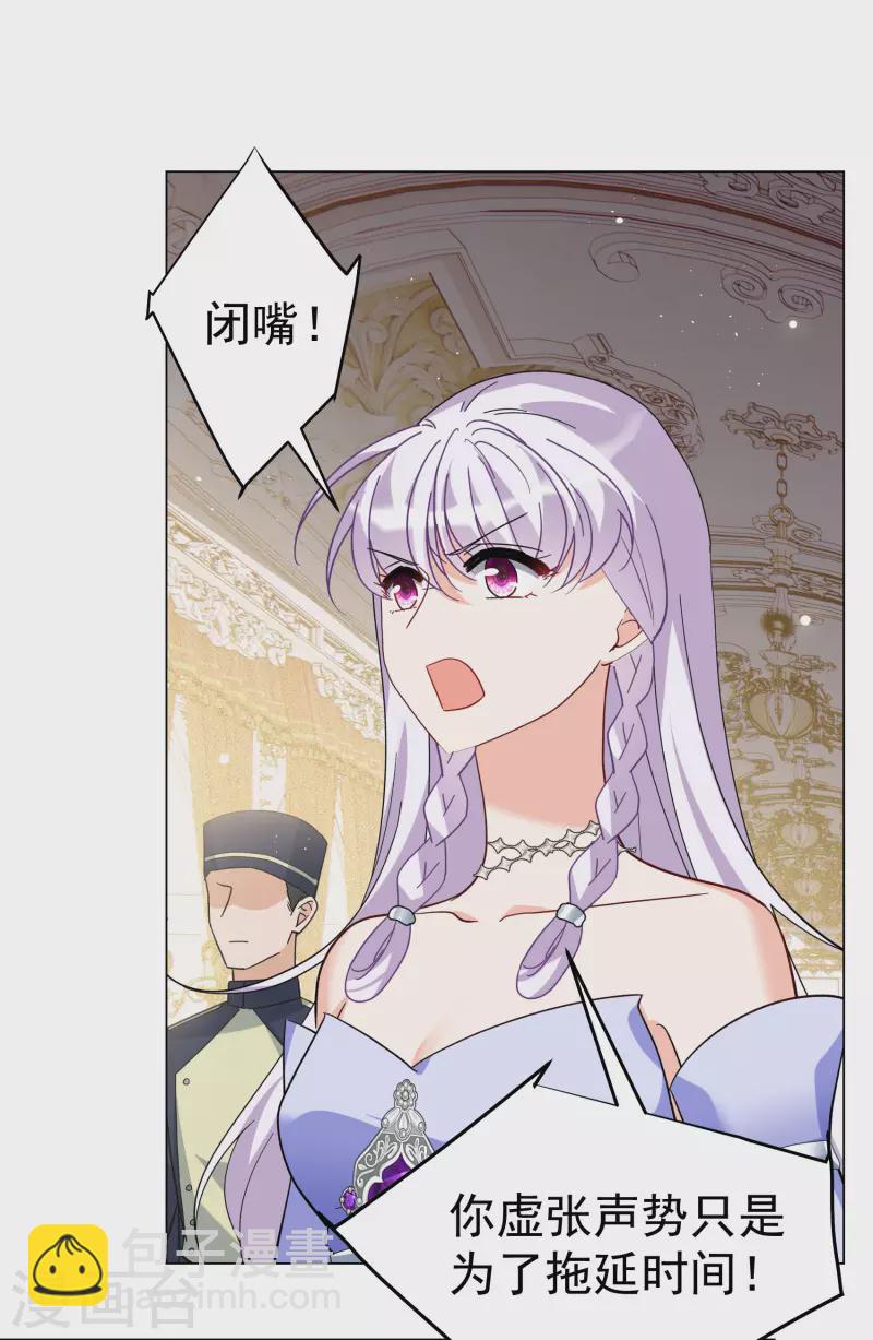 第302话 回归剧组312