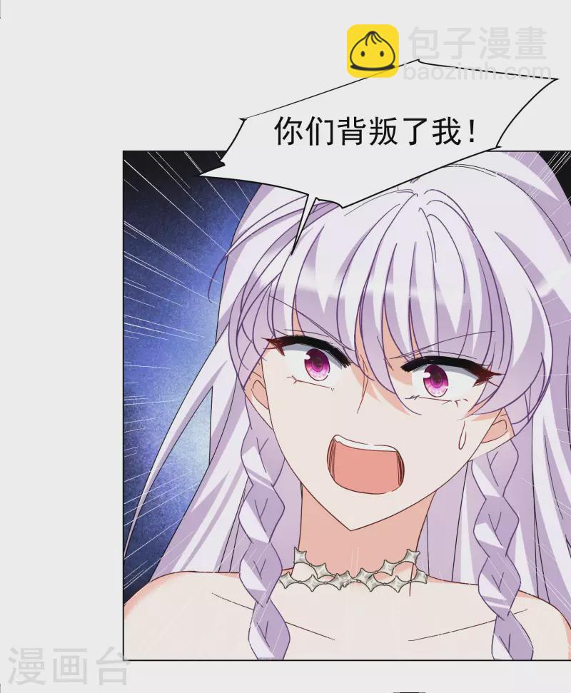 第302话 回归剧组318