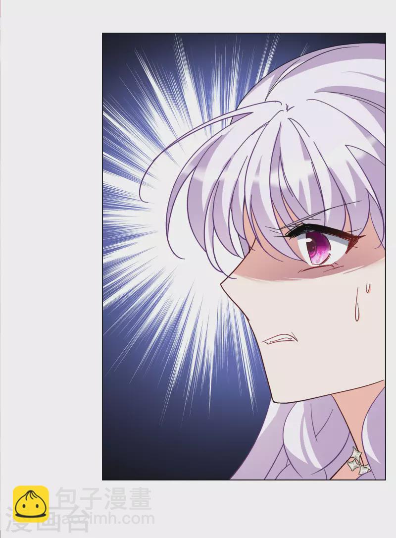 第302话 回归剧组320