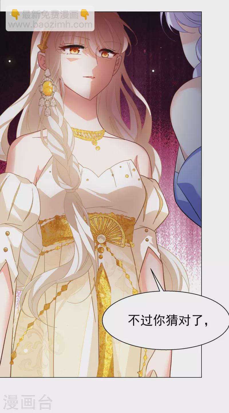 第302话 回归剧组321