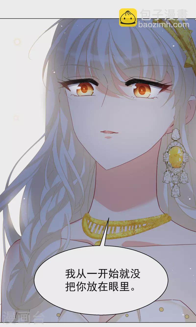 第302话 回归剧组323