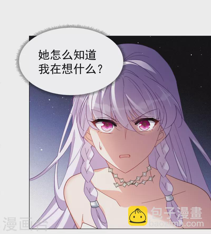 第302话 回归剧组324