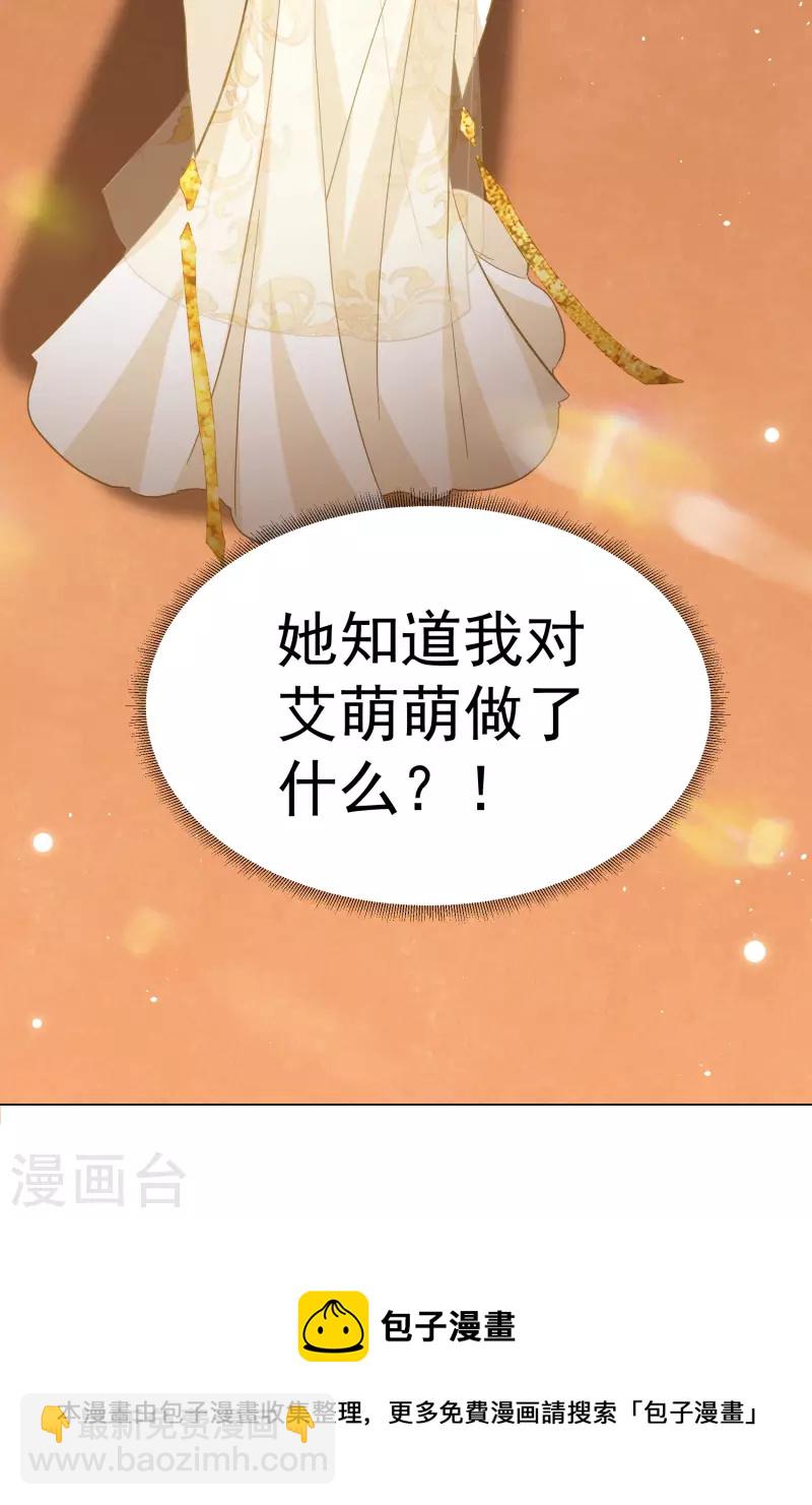 第302话 回归剧组328