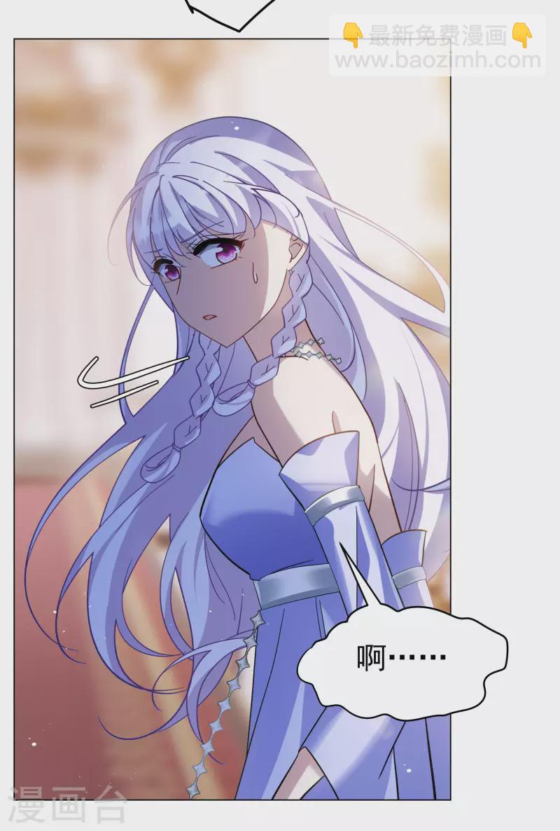 第302话 回归剧组36