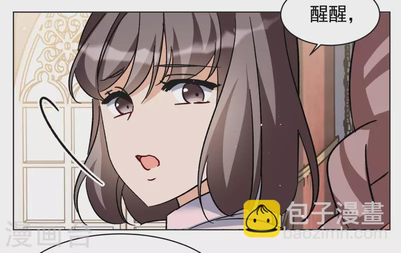 第303话 做贼心虚111