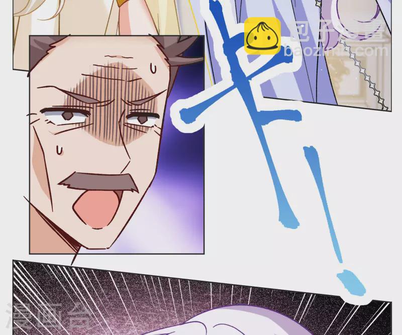第303话 做贼心虚119
