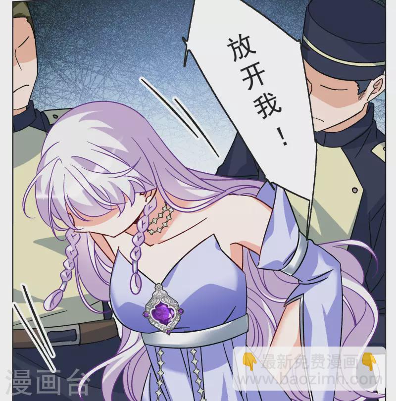 第303话 做贼心虚122