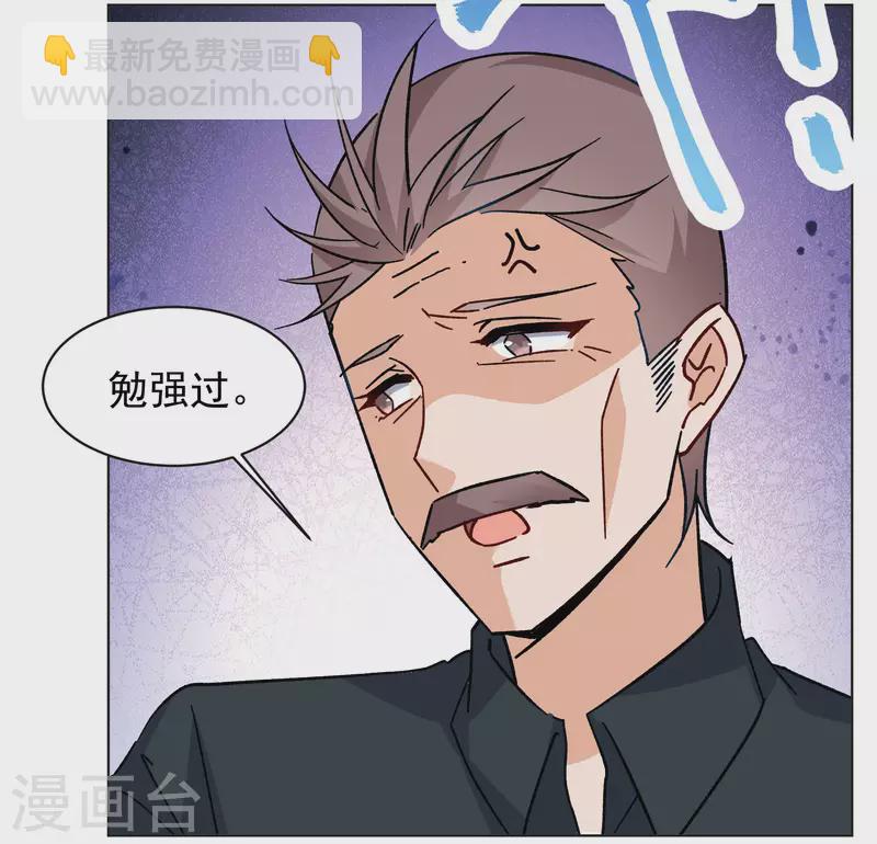第303话 做贼心虚124