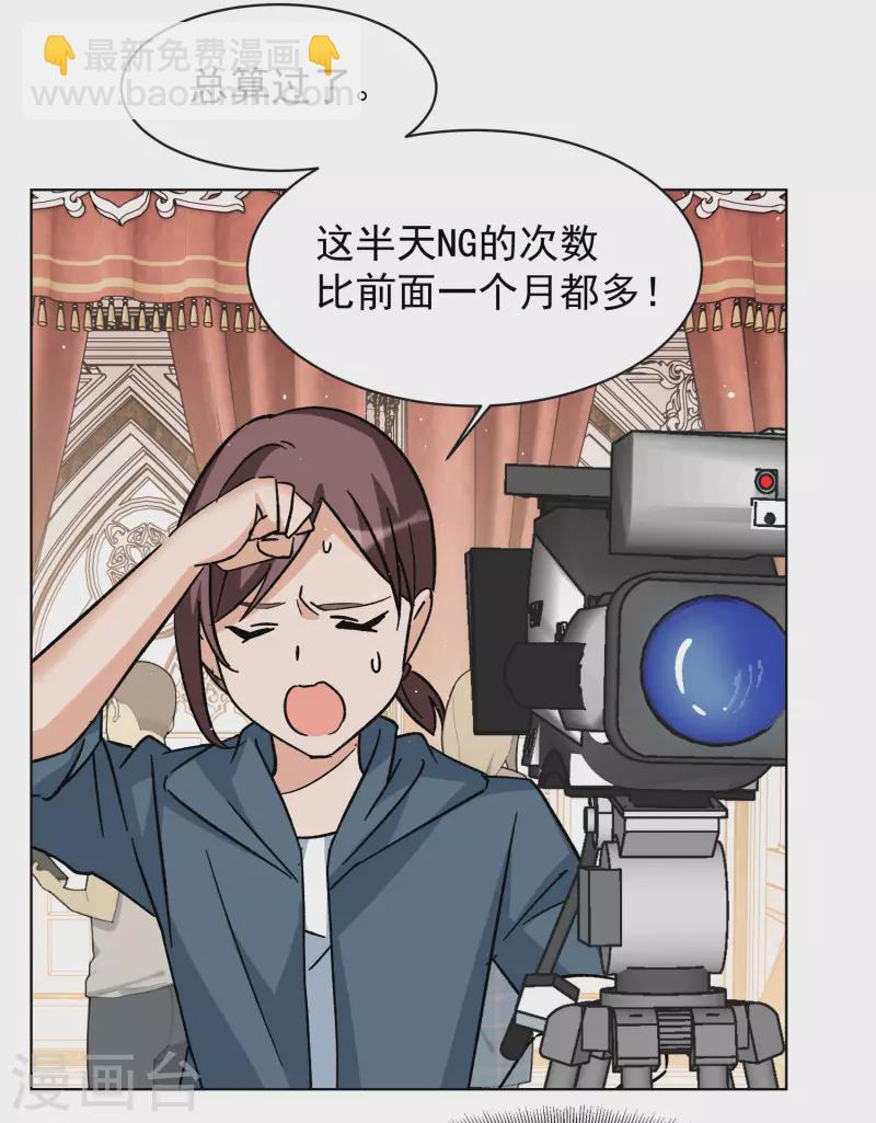 第303话 做贼心虚125