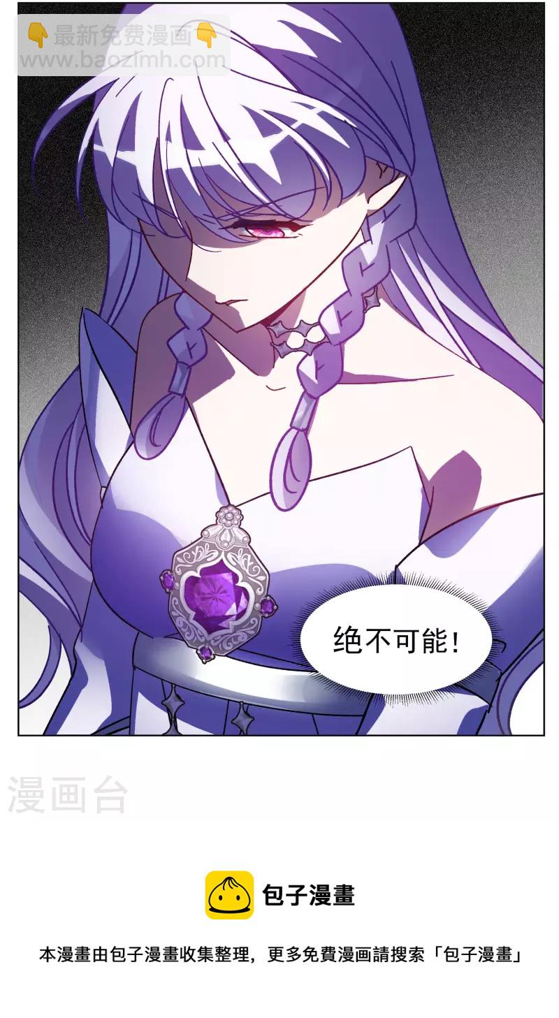 第303话 做贼心虚128
