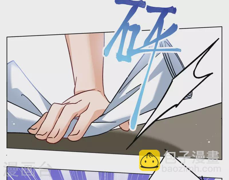 第303话 做贼心虚16