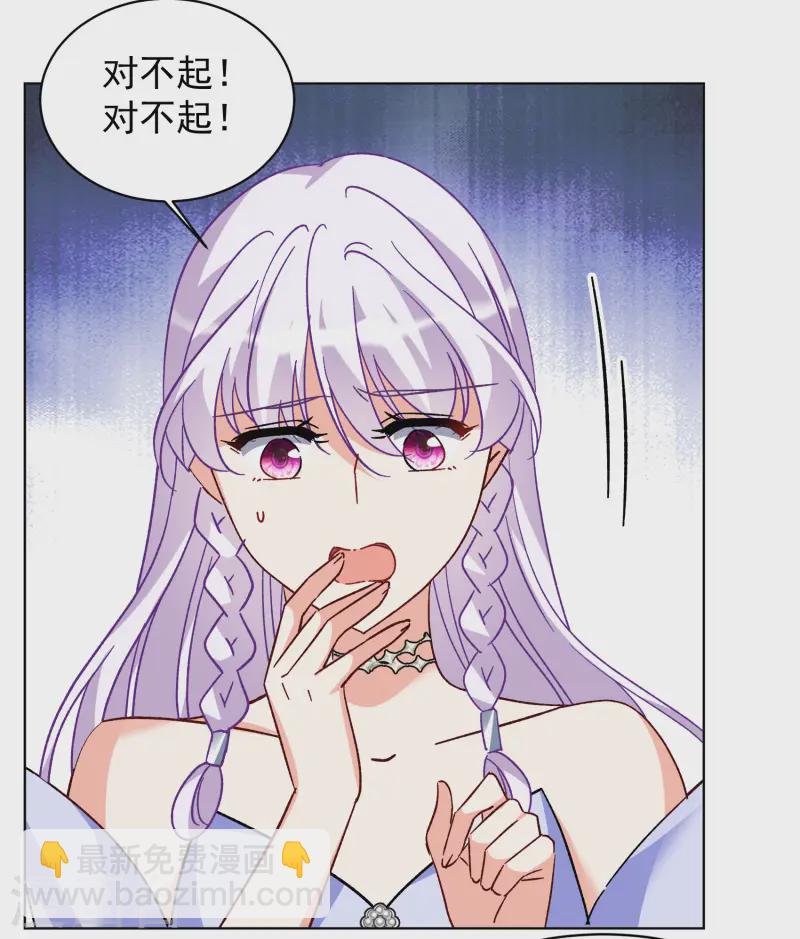 第304话 做贼心虚27