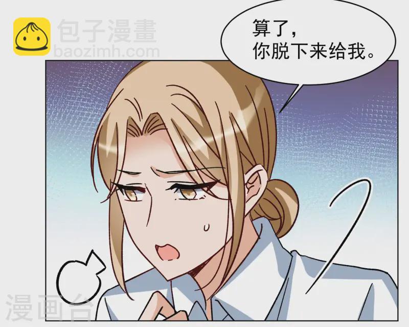 第304话 做贼心虚28