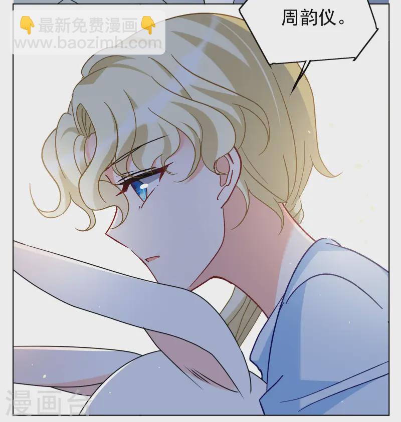 第305话 做贼心虚310