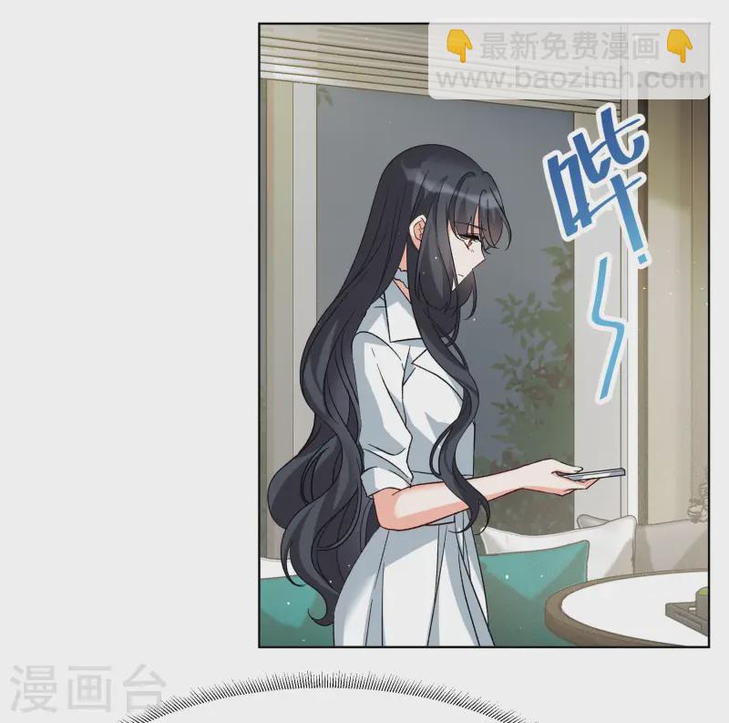 第305话 做贼心虚314