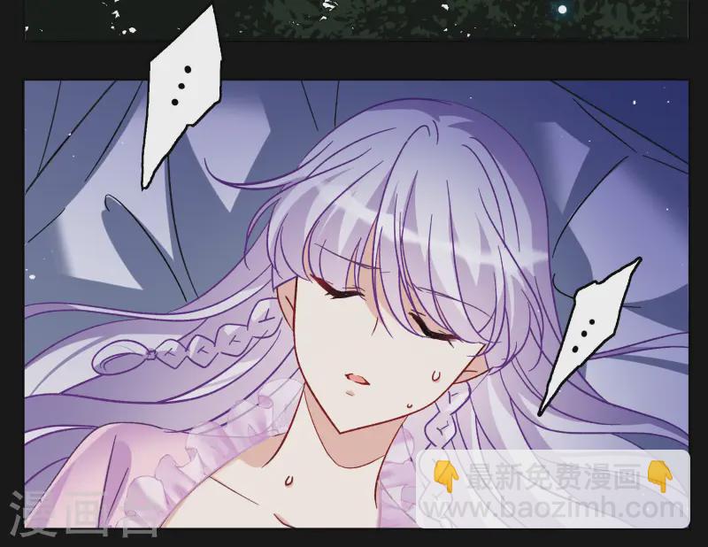 第305话 做贼心虚320