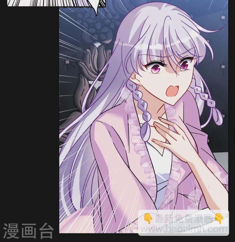 第305话 做贼心虚322