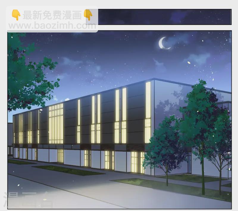 第305话 做贼心虚35