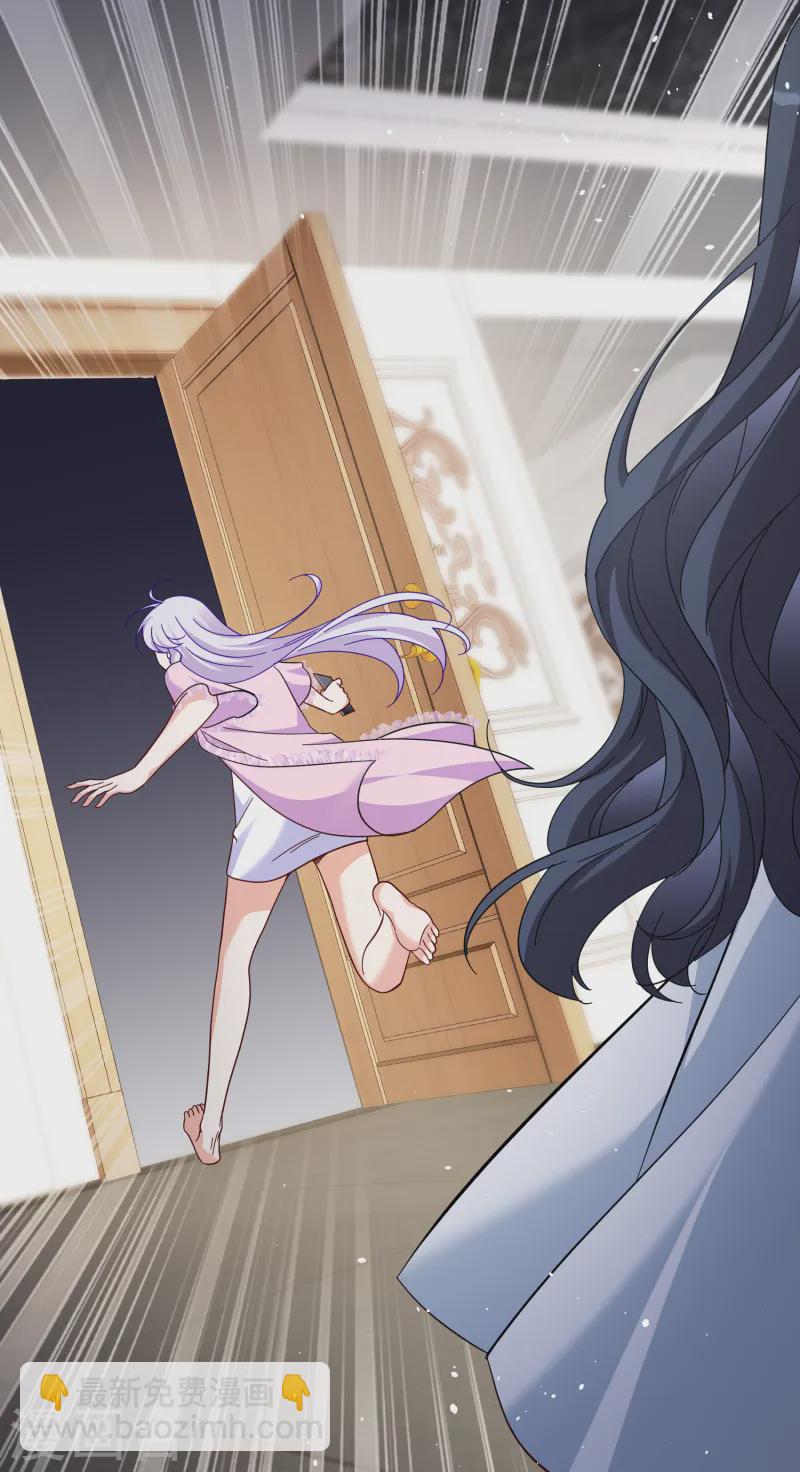第307话 猫与鼠215