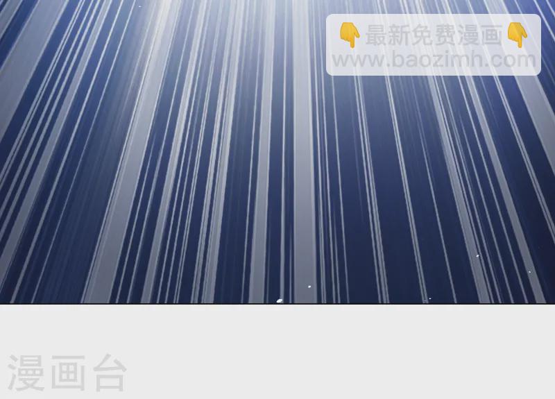 第307话 猫与鼠219