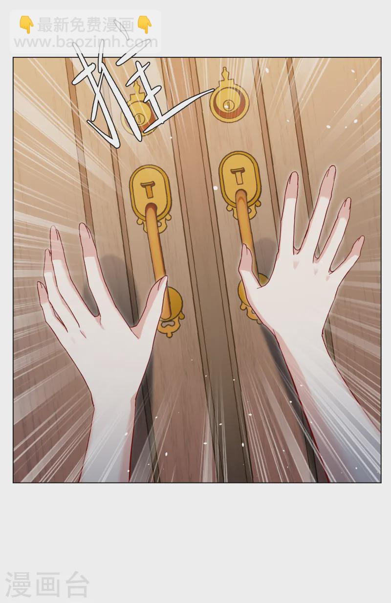 第307话 猫与鼠220