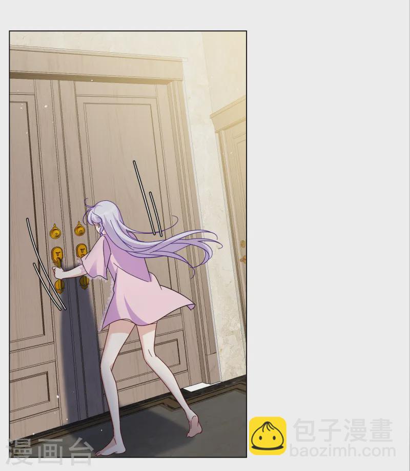 第307话 猫与鼠222