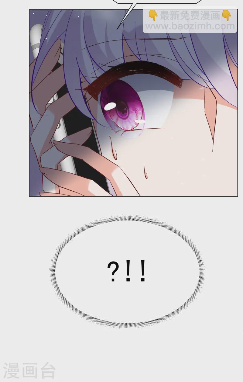 第307话 猫与鼠25