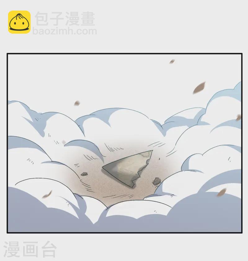 新春番外13