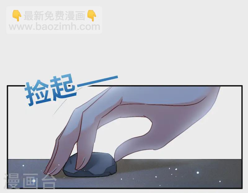 新春番外20