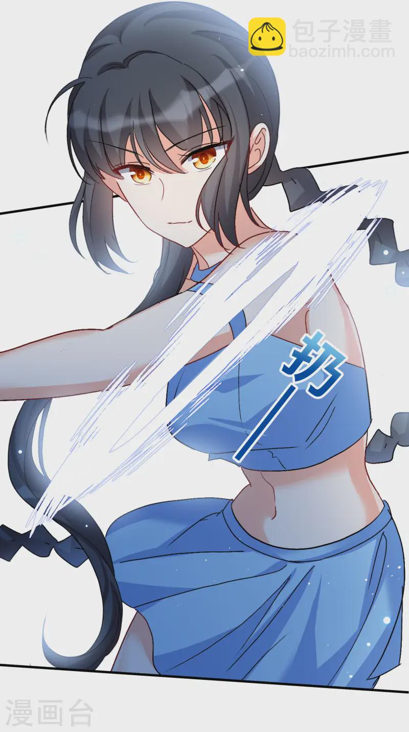 新春番外21