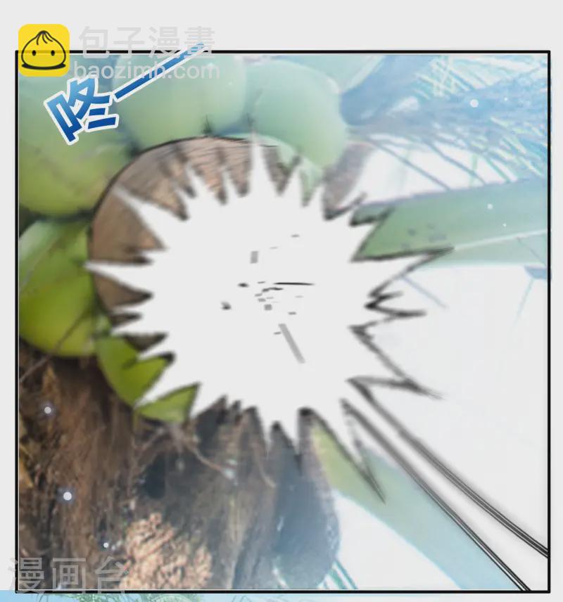 新春番外22