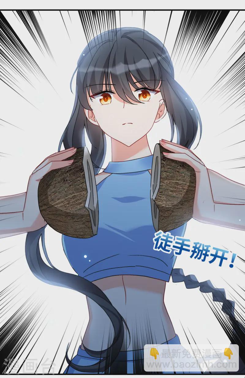 新春番外26