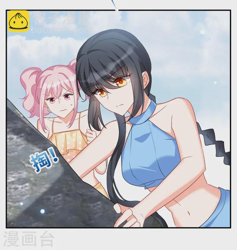 新春番外30