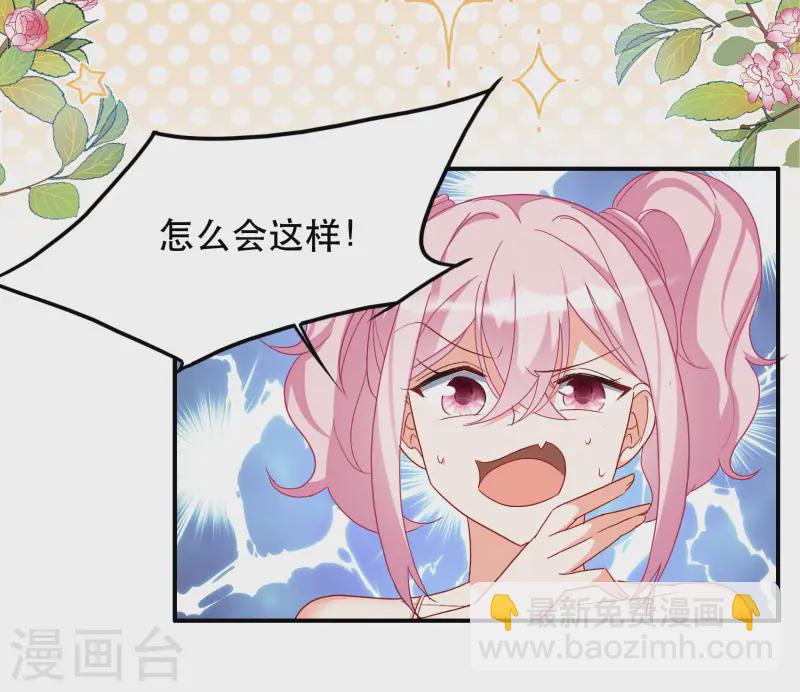 新春番外35
