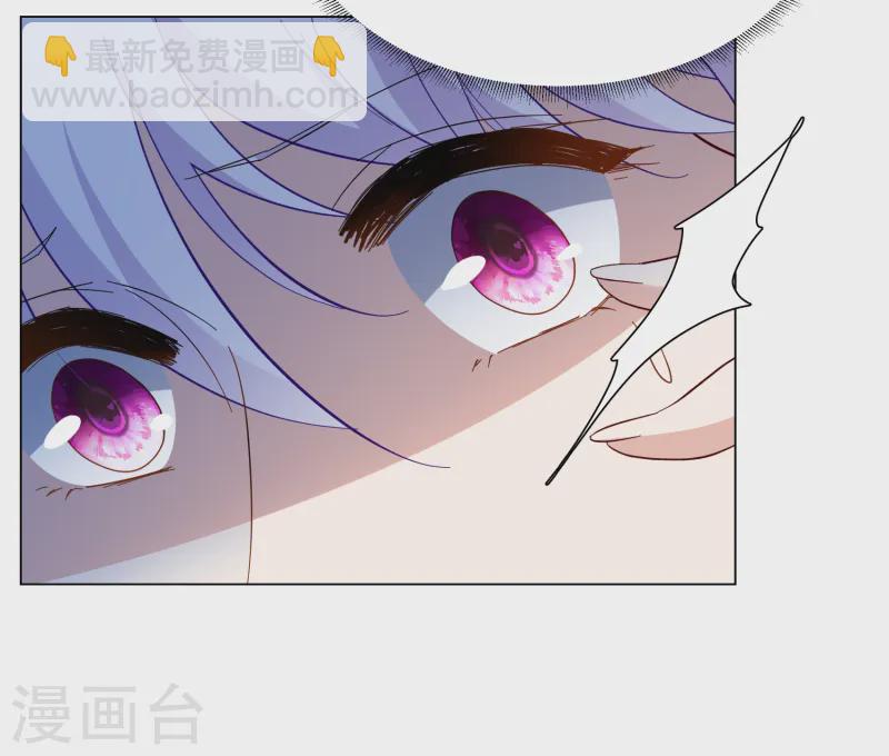 第308话 猫与鼠312