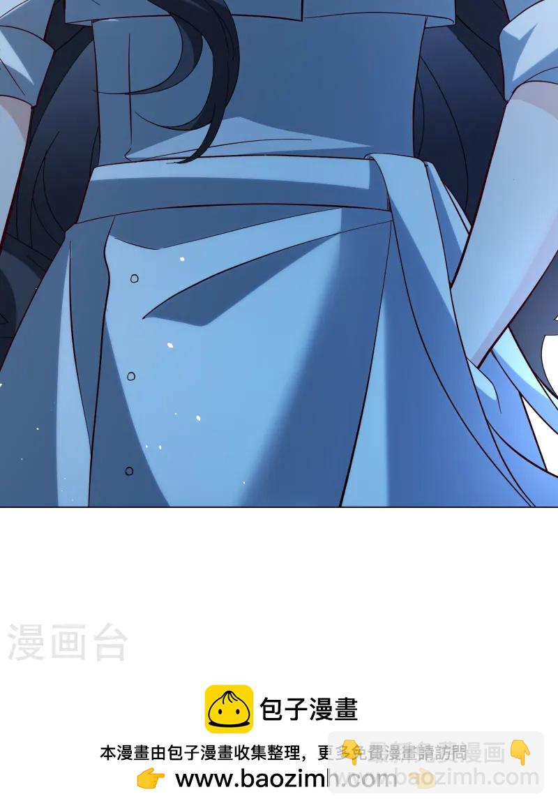 第308话 猫与鼠322