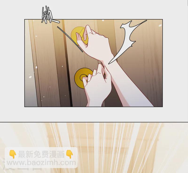 第308话 猫与鼠34