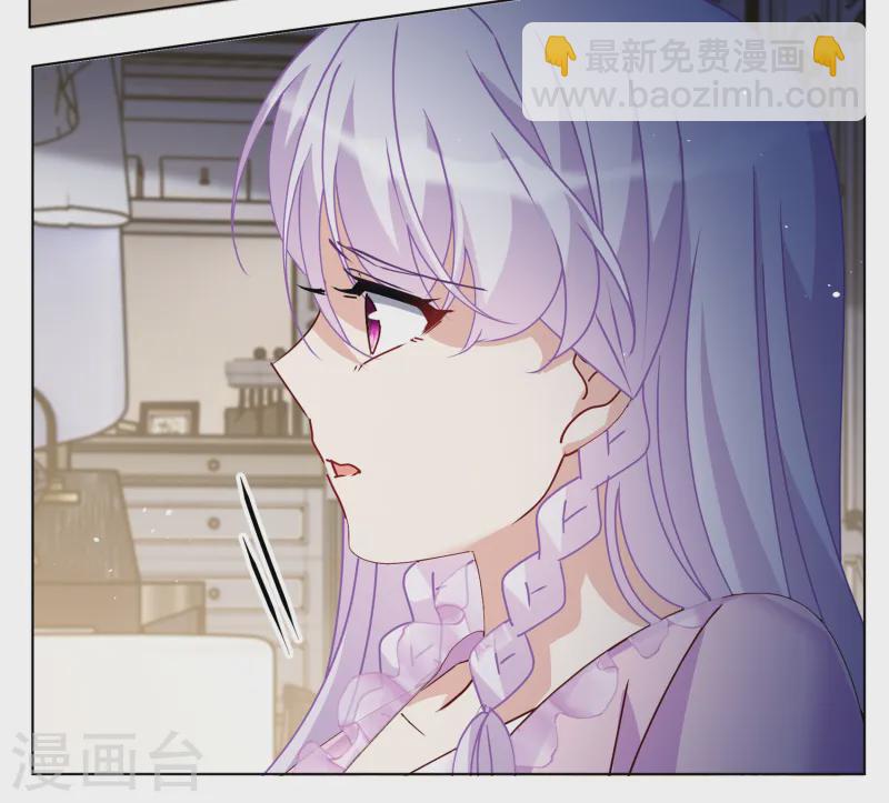 第309话 LOSER 115
